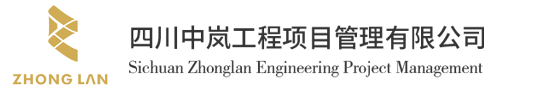 2024年基本公共衛生服務(wù)老年人、重精患者體檢、慢病隨訪(fǎng)、健康教育等宣傳品    競爭性磋商采購公告